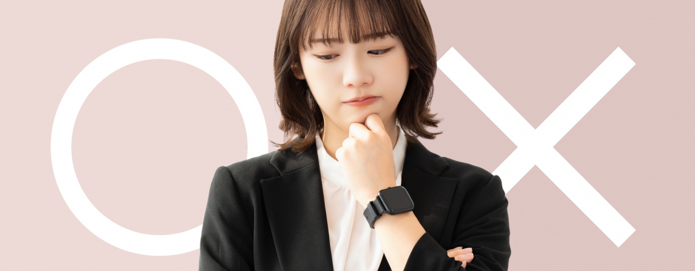 育休明けに有給消化して退職できる？